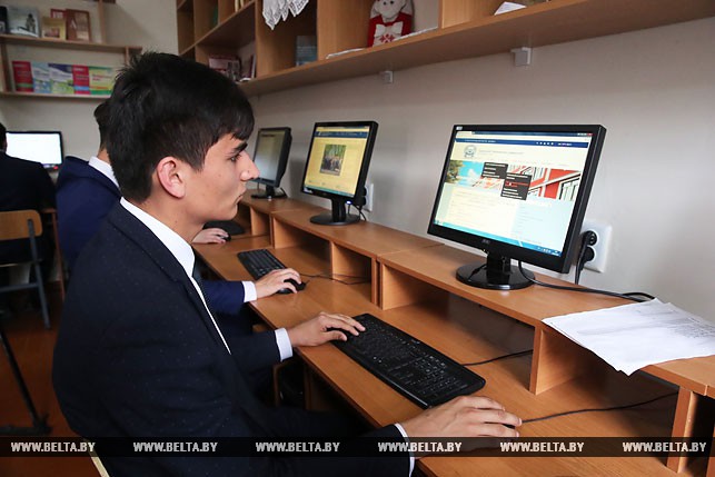 Центр правовой информации в Душанбе