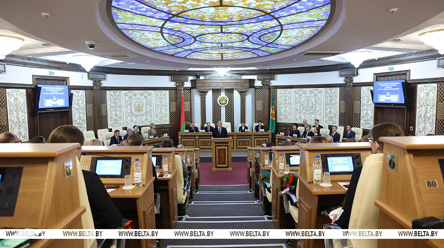 Мероприятие