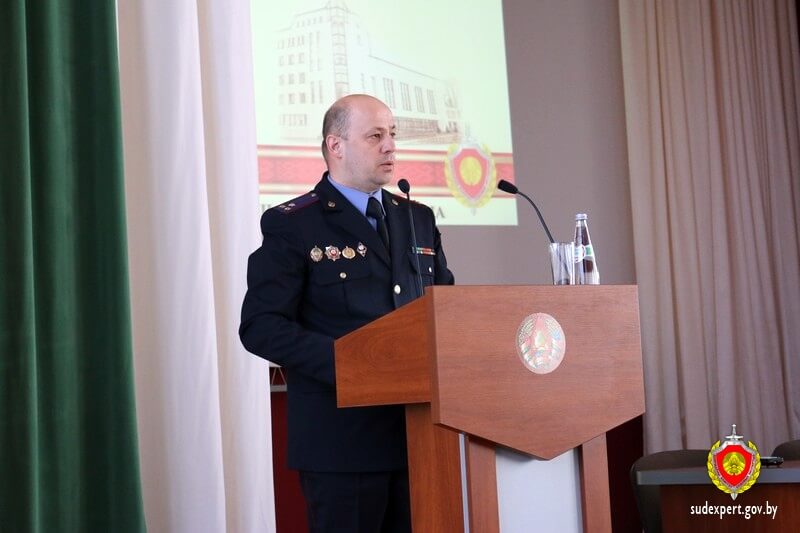 Коллегия ГКСЭ