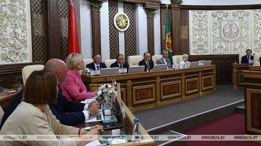Пленум
