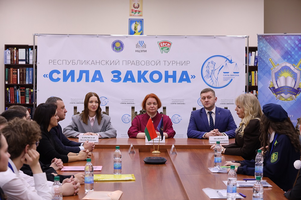 Открытие турнира