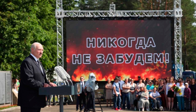 Александр Лукашенко принял участие в церемонии открытия мемориального комплекса памяти сожженных деревень Могилевской области