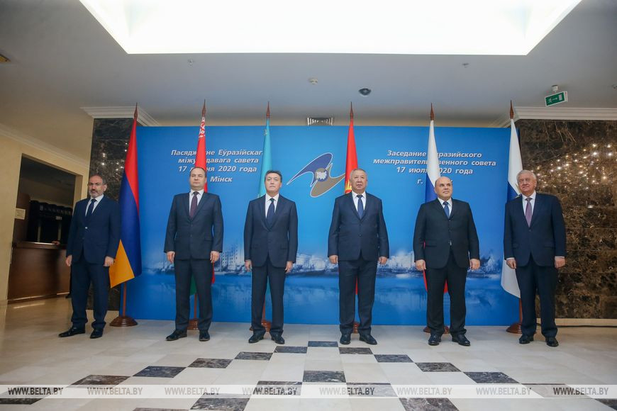 Роман Головченко принял участие в заседании Евразийского межправительственного совета