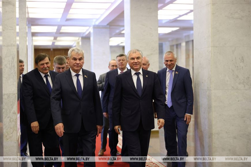 Парламентское собрание Союза Беларуси и России