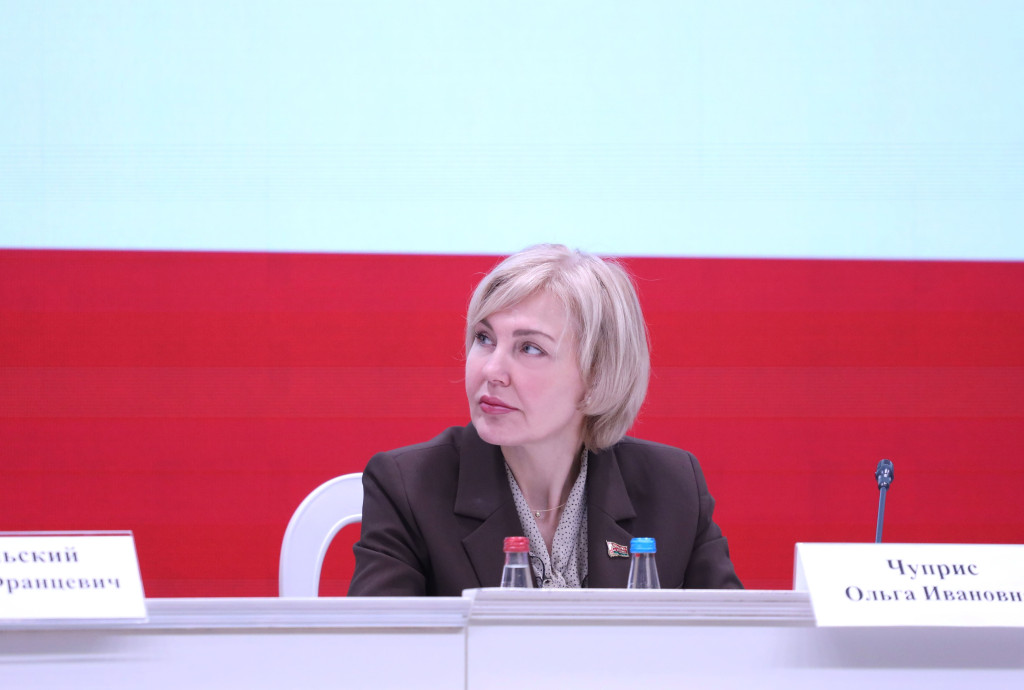 Республиканская научно-практическая конференция «ПРАВОВАЯ ПОЛИТИКА, НАУКА, ПРАКТИКА – 2025»