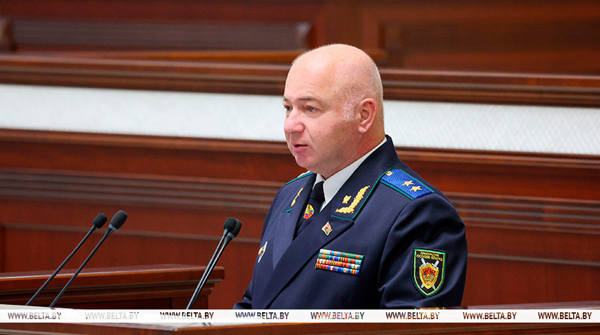 Генеральный прокурор Беларуси Дмитрий Гора