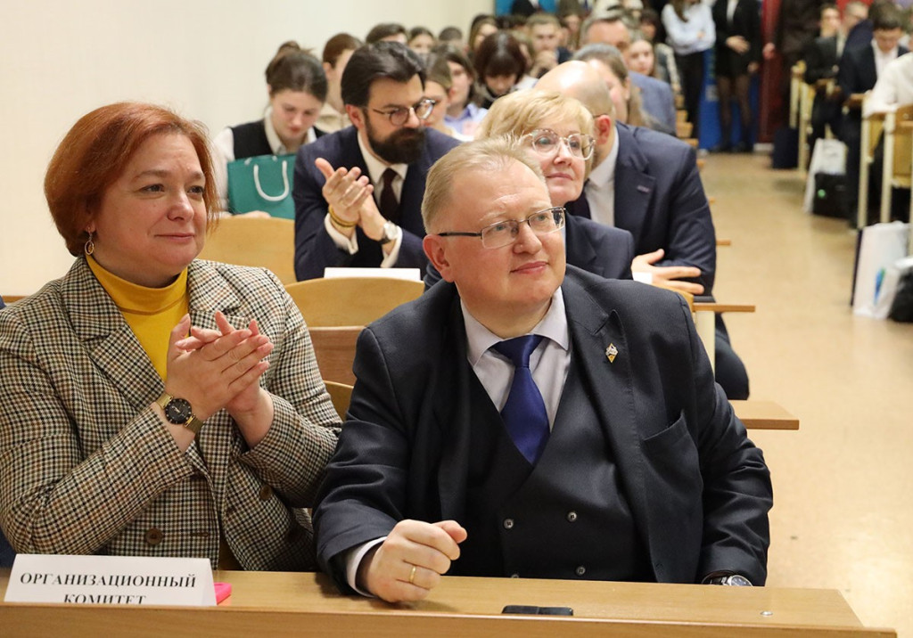 На мероприятии