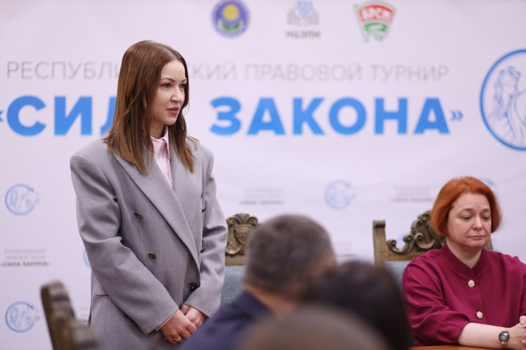 Сила Закона