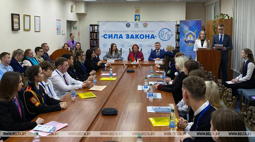 Открытие турнира