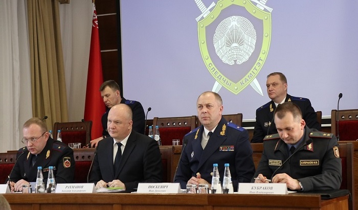 Следственным комитетом на заседании коллегии подведены итоги работы за год