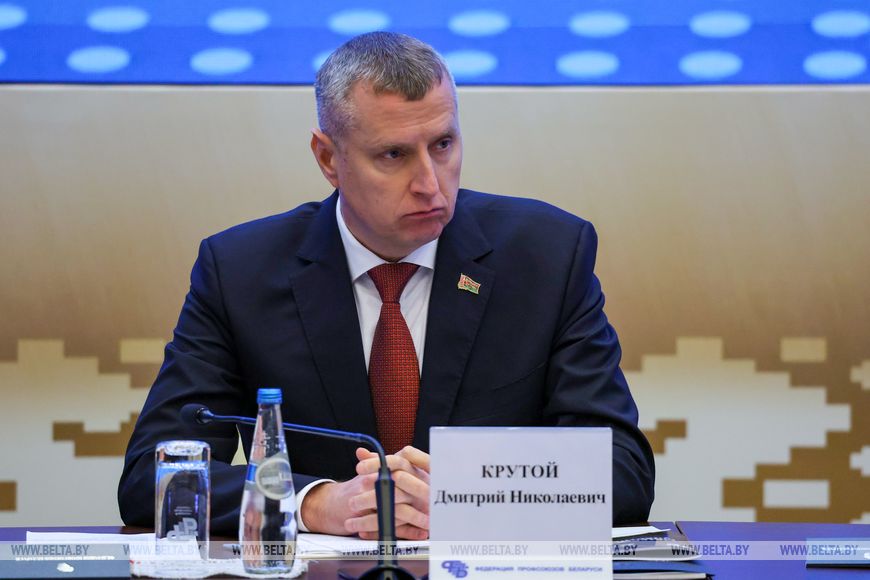 Дмитрий Крутой