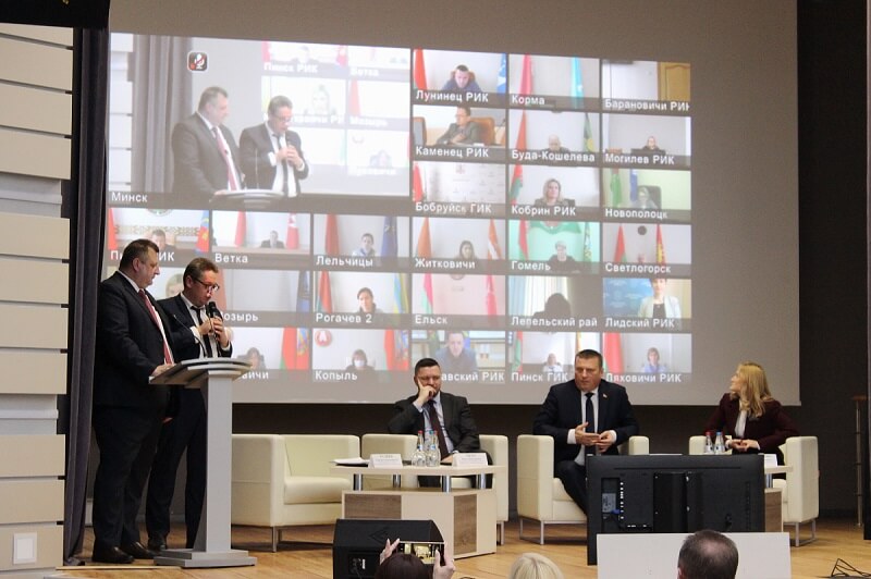 Перспективы развития службы «одно окно» обсудили на семинаре Министерства юстиции