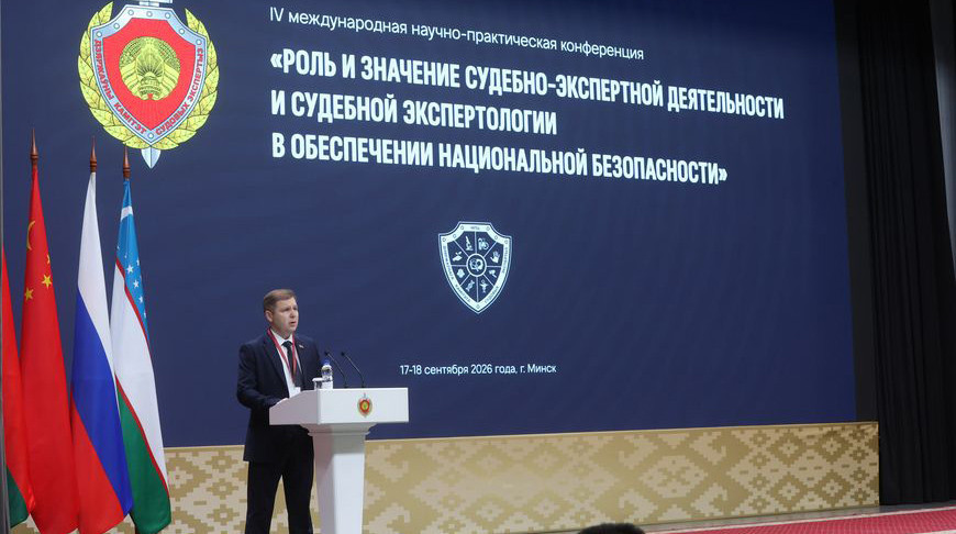 Сергей Сивец