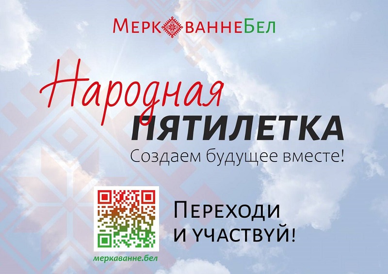 Заставка