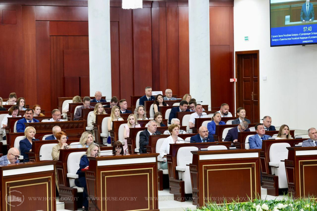 30 июня 2026 года под председательством И.П.Сергеенко состоялось заключительное заседание третьей сессии Палаты представителей Национального собрания Республики Беларусь восьмого созыва.jpg30 июня 2026 года под председательством И.П.Сергеенко состоялось заключительное заседание третьей сессии Палаты представителей Национального собрания Республики Беларусь восьмого созыва