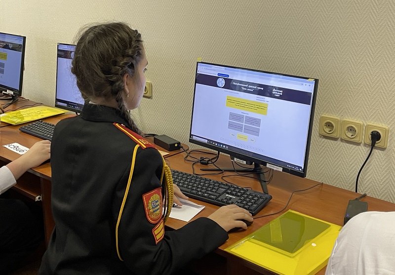 Тестирование