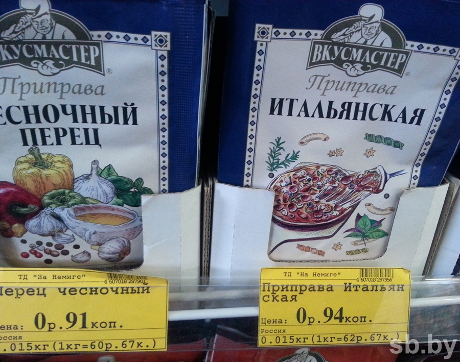 Цэннікі