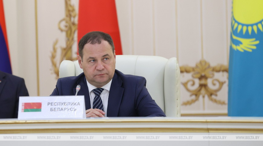 Премьер-министр Беларуси Роман Головченко на заседании Евразийского межправительственного совета в узком составе