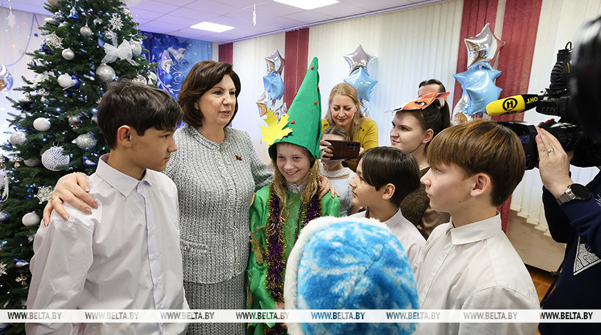 Поздравление