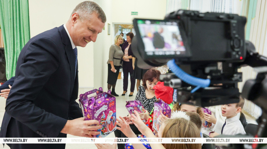 Поздравление