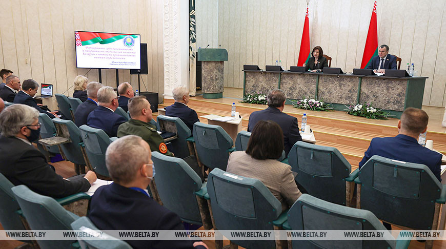 Выездное заседание Президиума Совета Республики в МГЛУ