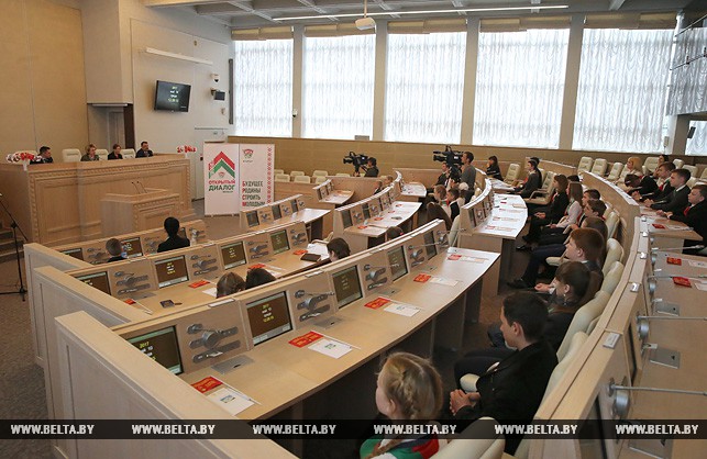 Проект «Открытый диалог»