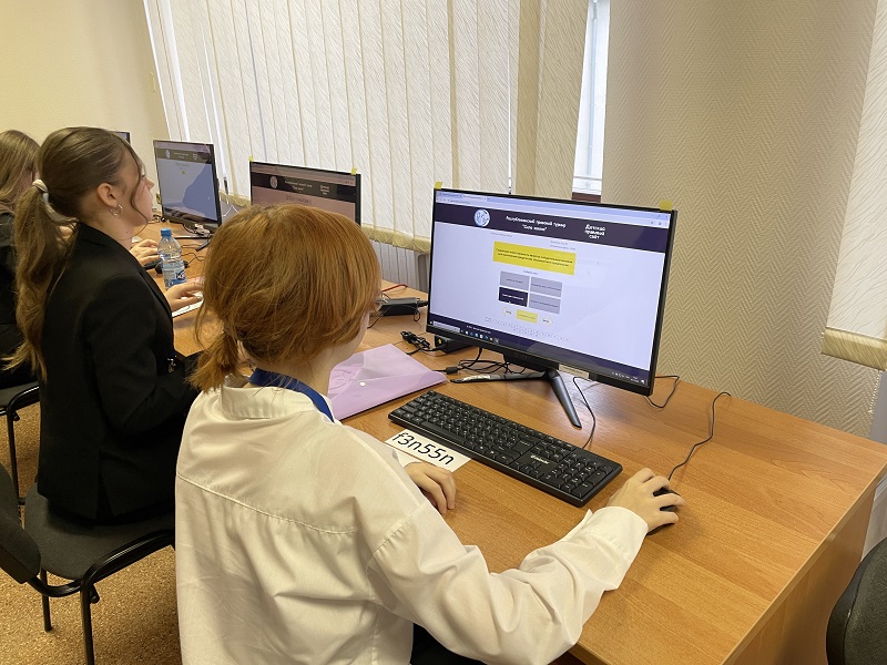 Тестирование