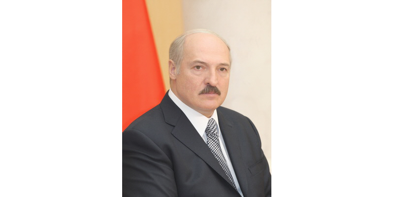 Президент Республики Беларусь Александр Григорьевич Лукашенко