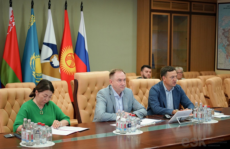 Заседание рабочей группы