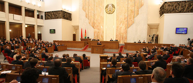 Парламент – Национальное собрание Республики Беларусь