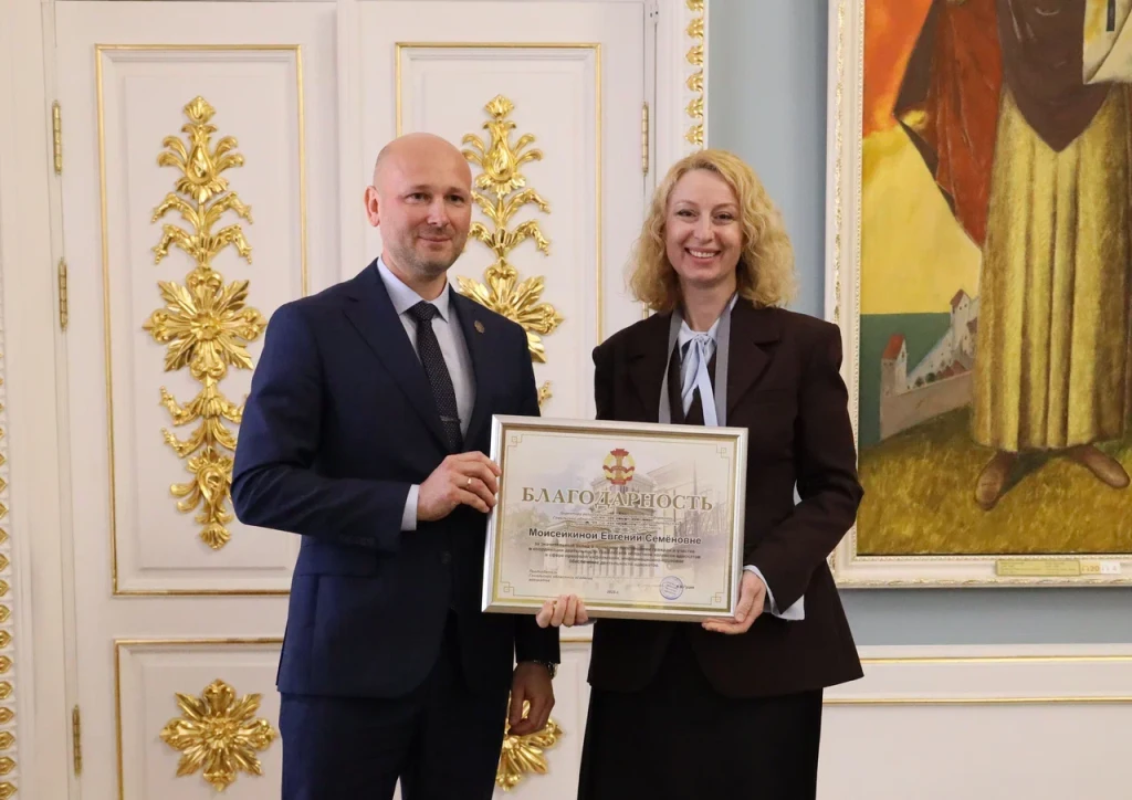 Награждение Награждение