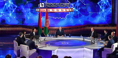 Встреча с представителями СМИ