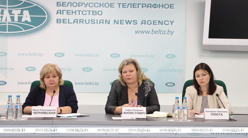 Во время пресс-конференции 