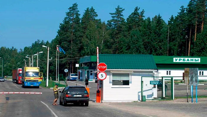 Пограничный пункт Урбаны