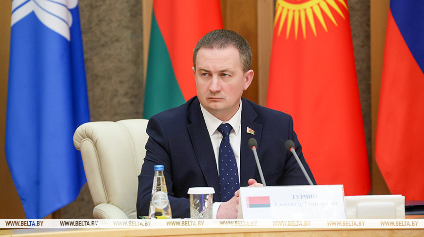 Александр Турчин