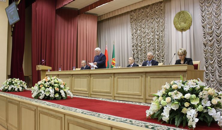 Первая Республиканская конференция судей