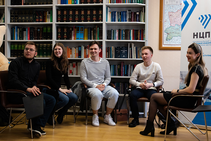 Союз юристов