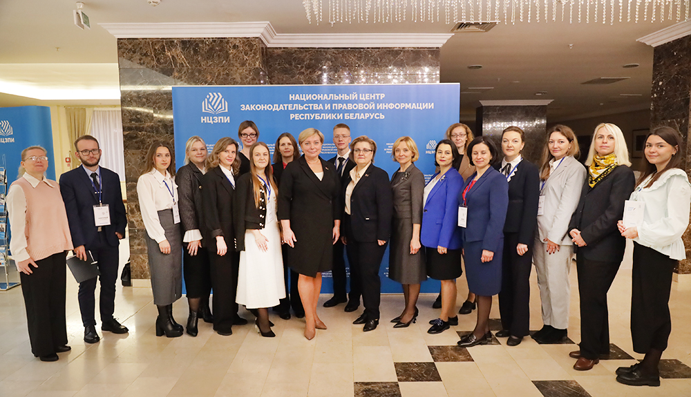 Осенняя сессия