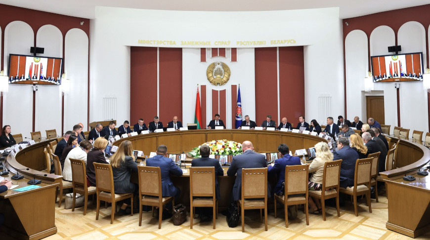 Заседание в Министерстве иностранных дел