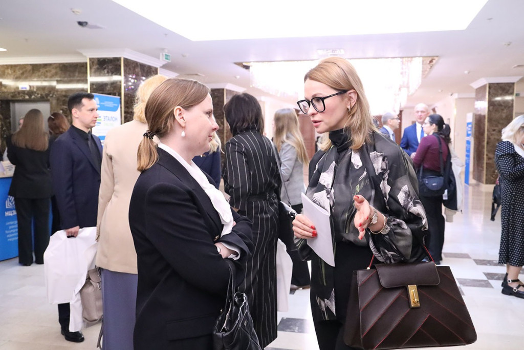 Республиканская научно-практическая конференция «ПРАВОВАЯ ПОЛИТИКА, НАУКА, ПРАКТИКА – 2025»