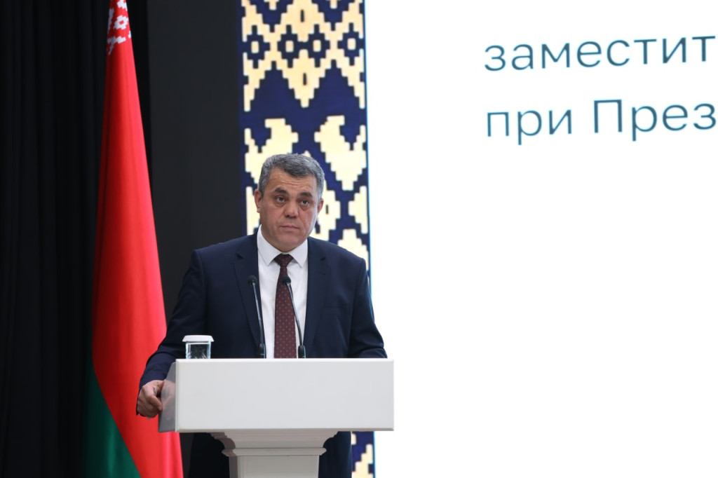 Осенняя научная сессия Осенняя научная сессия