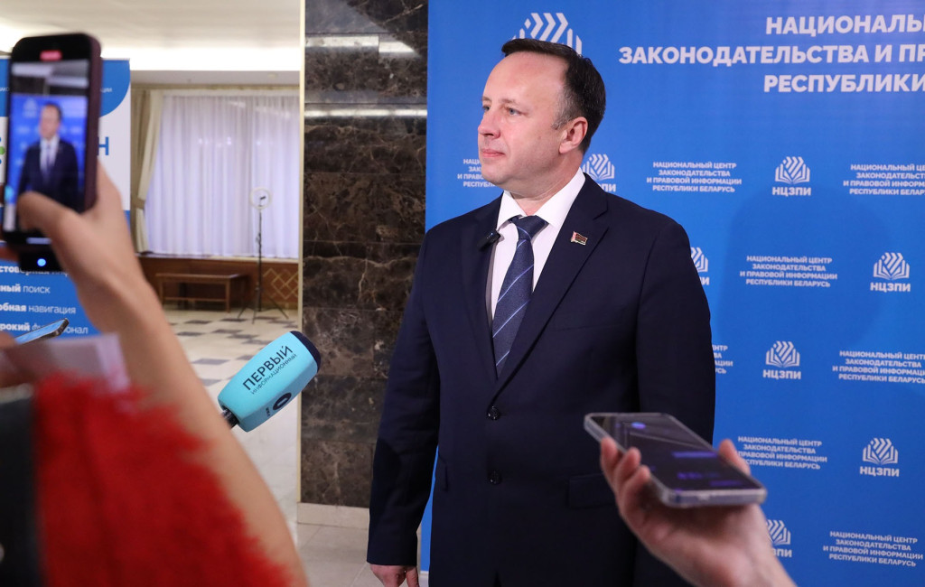 Республиканская научно-практическая конференция «ПРАВОВАЯ ПОЛИТИКА, НАУКА, ПРАКТИКА – 2025»