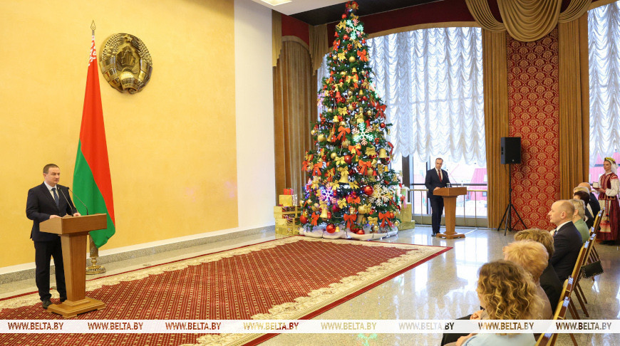 Награждение