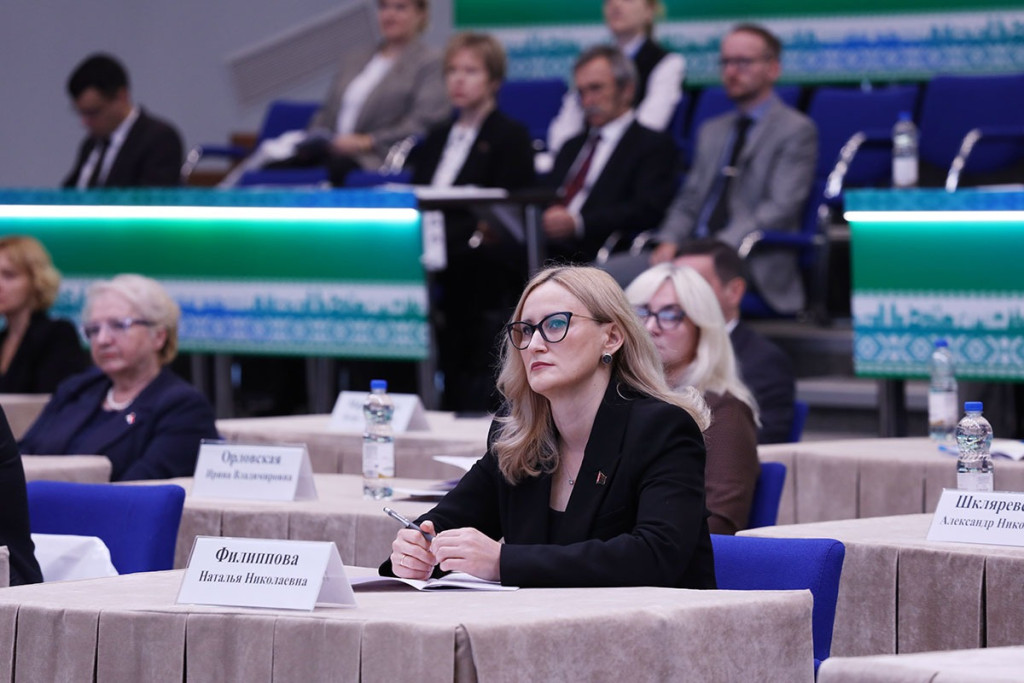 Республиканская научно-практическая конференция «ПРАВОВАЯ ПОЛИТИКА, НАУКА, ПРАКТИКА – 2025»