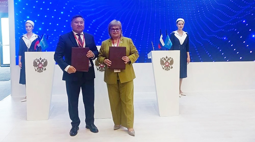 Встреча
