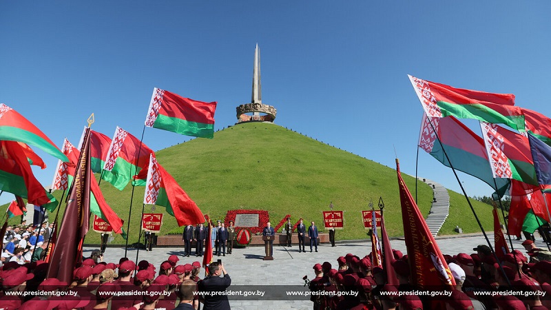 Курган Славы