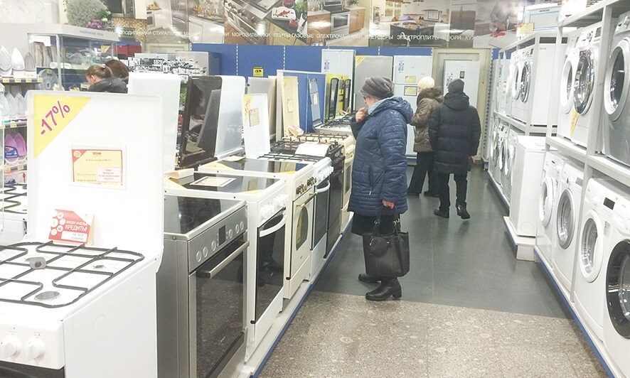 Права потребителя