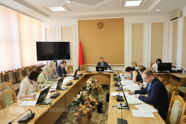 Заседание