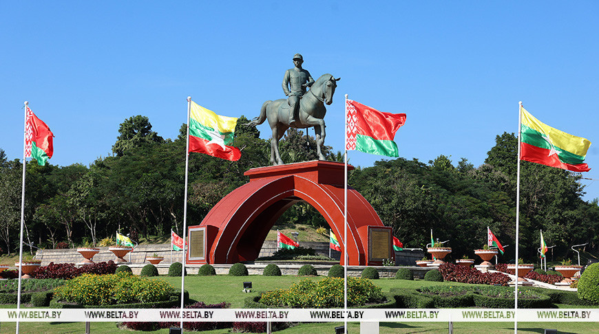 Флаги Флаги