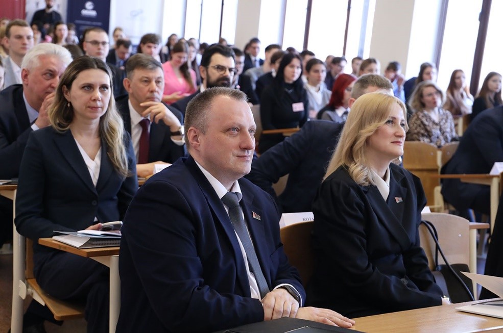 Мероприятие